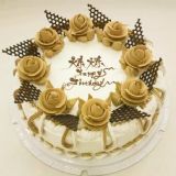 尤溪蛋糕