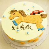 尤溪蛋糕